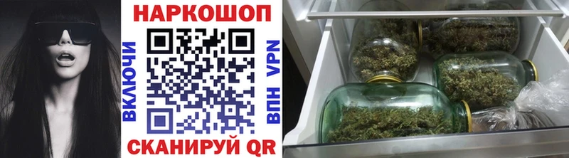 Где продают наркотики Волгодонск Экстази Меф мяу мяу МЕТАМФЕТАМИН МАРИХУАНА Амфетамин Гашиш СК Cocaine