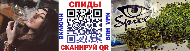 БУТИРАТ оксана  blacksprut сайт  Волгодонск  купить наркотик 