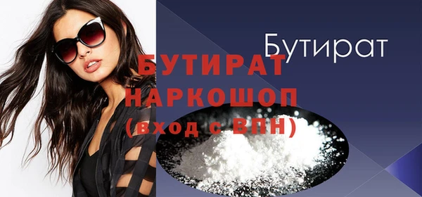 прущие крисы Нягань