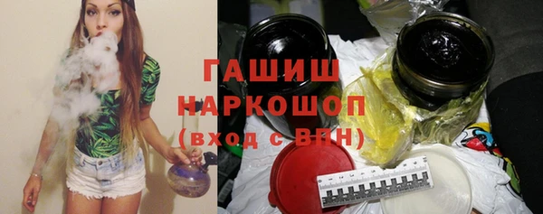 бутират Аркадак