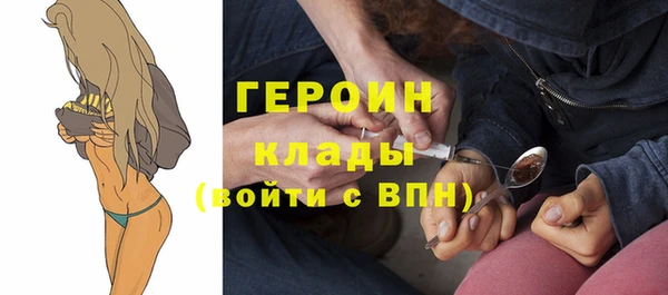 МДПВ Армянск