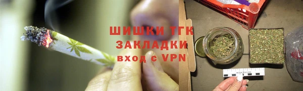 герыч Арсеньев