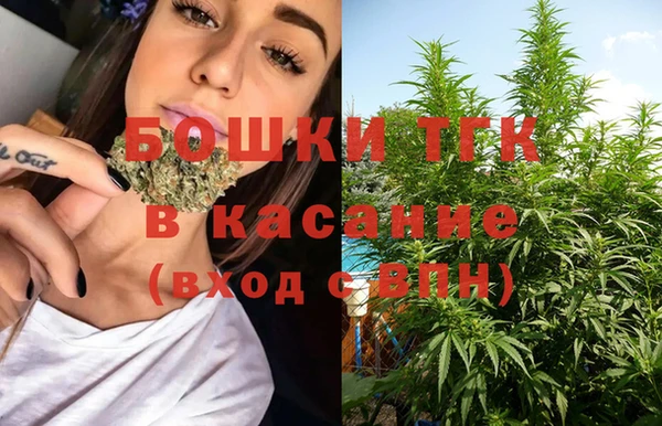 бутират Аркадак