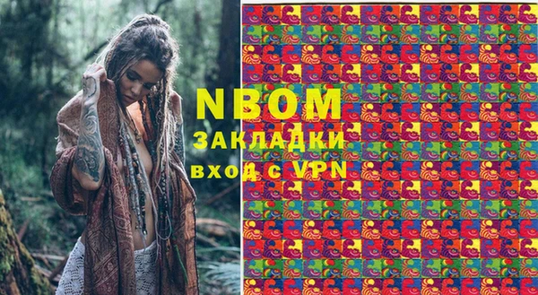 МДПВ Армянск