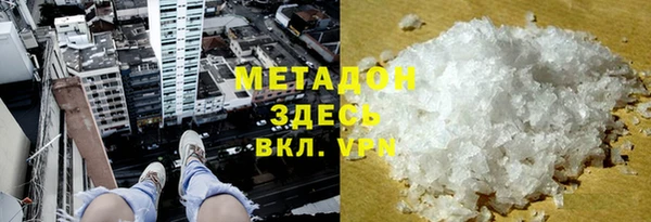 МДПВ Армянск
