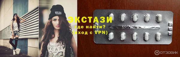 МДПВ Армянск