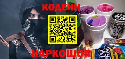ПСИЛОЦИБИНОВЫЕ ГРИБЫ Можайск