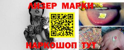 ПСИЛОЦИБИНОВЫЕ ГРИБЫ Можайск