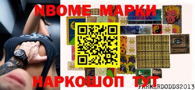 ПСИЛОЦИБИНОВЫЕ ГРИБЫ Можайск