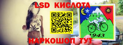 ПСИЛОЦИБИНОВЫЕ ГРИБЫ Можайск