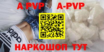 ПСИЛОЦИБИНОВЫЕ ГРИБЫ Можайск