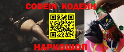 крисы Можга