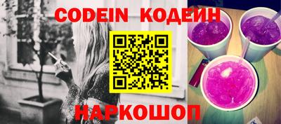 ПСИЛОЦИБИНОВЫЕ ГРИБЫ Можайск