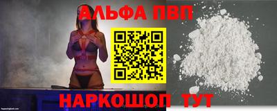 ПСИЛОЦИБИНОВЫЕ ГРИБЫ Можайск