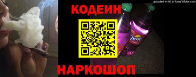 ПСИЛОЦИБИНОВЫЕ ГРИБЫ Можайск
