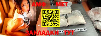 крисы Можга