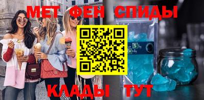 ПСИЛОЦИБИНОВЫЕ ГРИБЫ Можайск