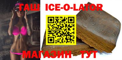 крисы Можга