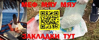 ПСИЛОЦИБИНОВЫЕ ГРИБЫ Можайск