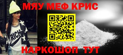 ПСИЛОЦИБИНОВЫЕ ГРИБЫ Можайск