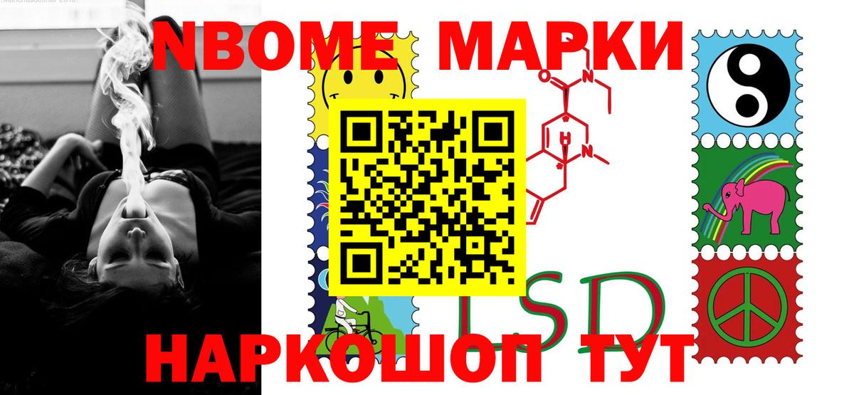 ЛСД экстази ecstasy Волгодонск