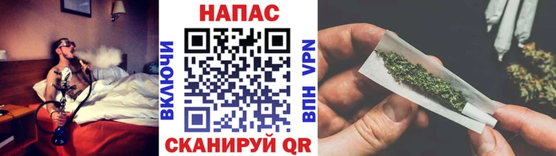 Марихуана OG Kush Волгодонск